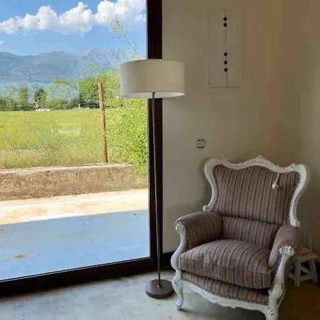 El Caseron De El Bosque Holiday home *